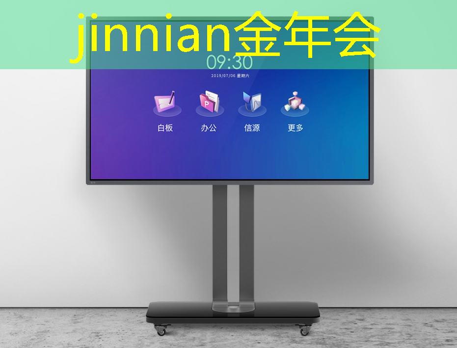 金年会jinnianhui.com：3d捏娃游戏链接网站推荐