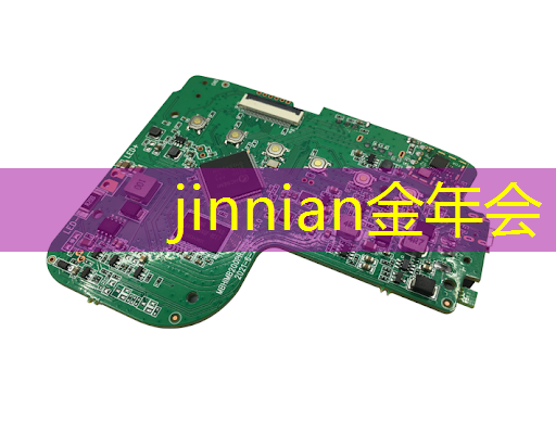 jinnian金年会：扬帆起航！全国青年电竞大赛官网报名温馨提示！