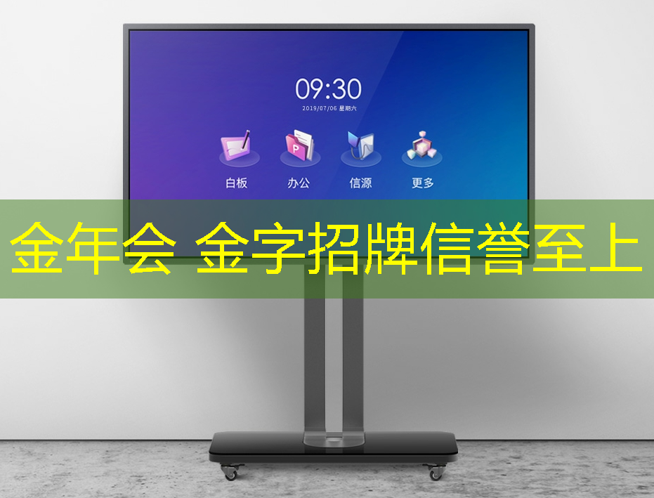 金年会首页：射击游戏3d好玩的手游