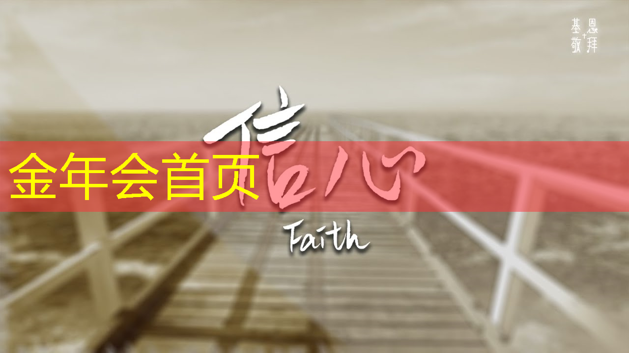 <strong>玩游戏领红包程序有哪些</strong>