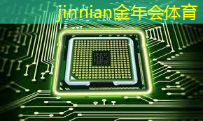 金年会jinnianhui.com：插画游戏场景原画作品