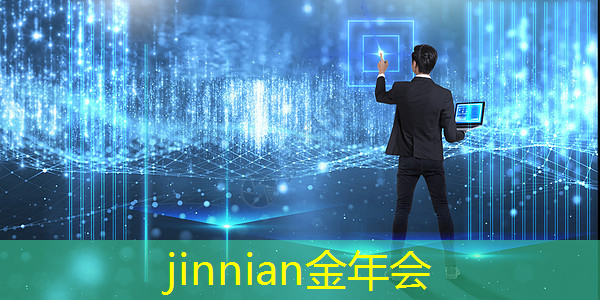 金年会首页：3d游戏手机休闲游戏