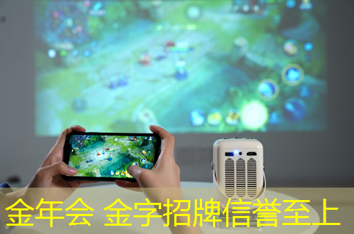 <strong>金年会 金字招牌信誉至上：小程序火影卡牌游戏</strong>