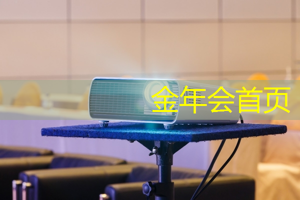 金年会jinnianhui.com：城市建筑3d模型游戏手机版