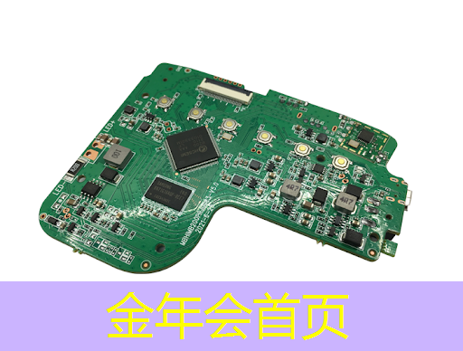金年会jinnianhui.com：土星ss最经典游戏3d