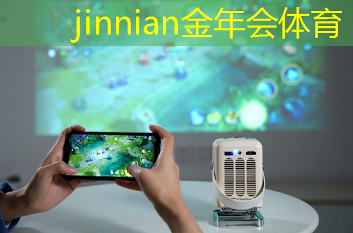 jinnian金年会体育：游戏电脑推荐原画软件有哪些