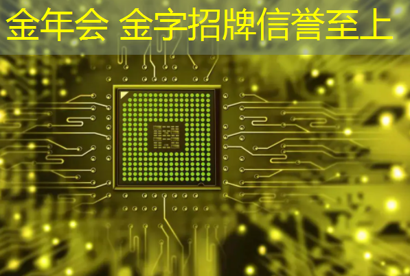 金年会首页：电竞的游戏策划和运营哪个好
