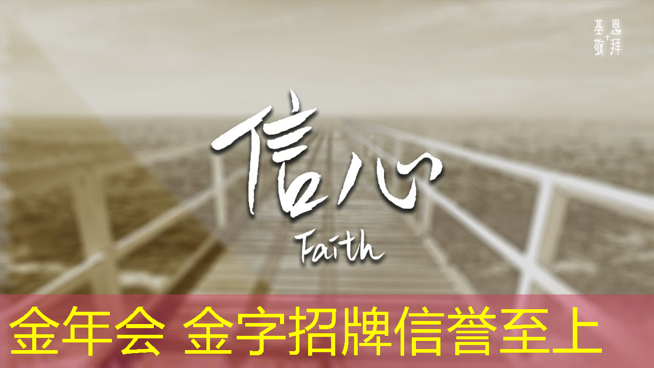 金年会jinnianhui.com：华东青年电竞大赛：比赛过程中是否允许使用外挂？