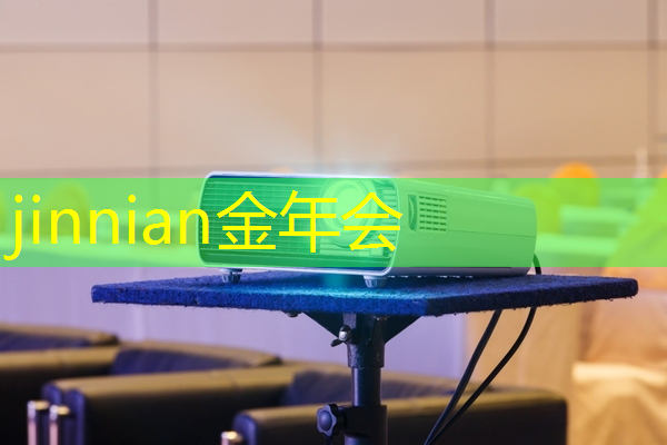 jinnian金年会：ui设计需要学习的软件有哪些