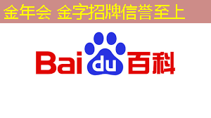 游戏原画渲染是什么意思