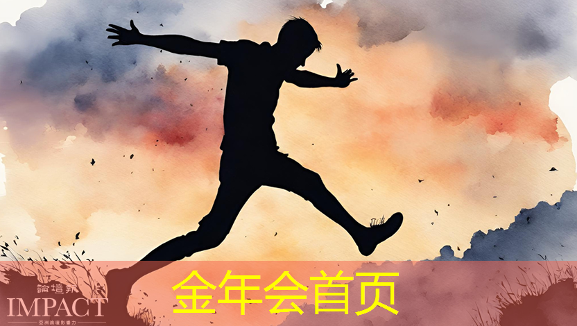 金年会 金字招牌信誉至上：3d像素赛车游戏自由