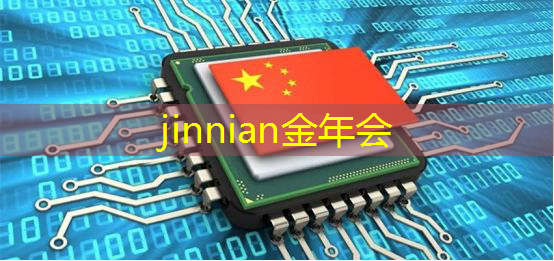 微信小程序汉字游戏找茬