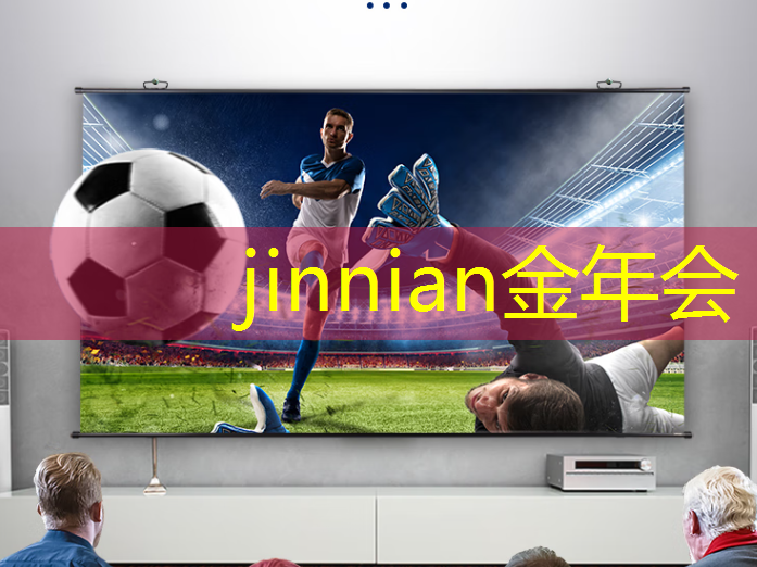 <strong>金年会jinnianhui.com：赚钱程序怎么删除游戏</strong>