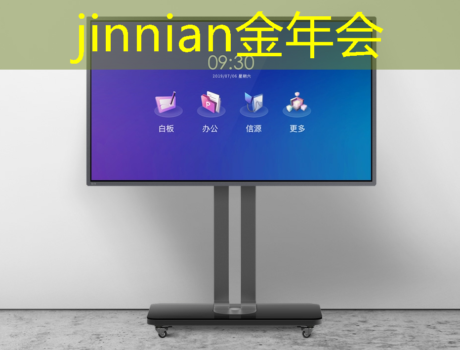 射击游戏3d好玩的手游