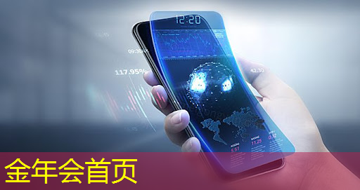 西安独特游戏原画设计团队