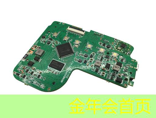 3d打印游戏手柄建模设计