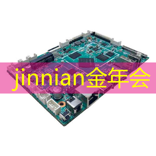 能查询游戏的小程序