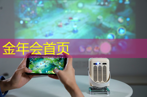 微信小程序飞机游戏2