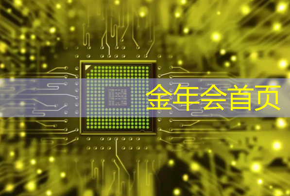 3d天空滚球游戏怎么玩教程