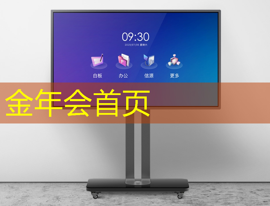 3d无限酷跑小游戏大全