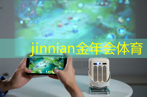 3d幼儿游戏有哪些类型