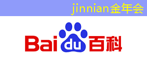 游戏原画渲染是什么意思