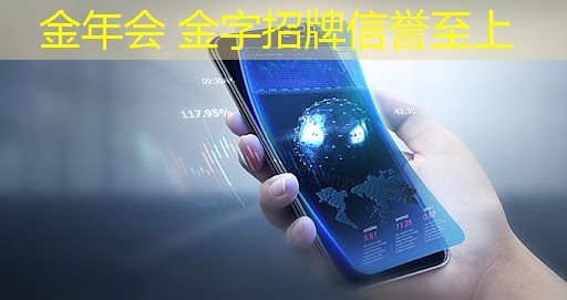 做小程序游戏需要哪些东西
