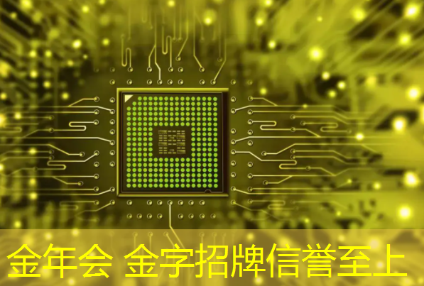王者游戏角色原画设计