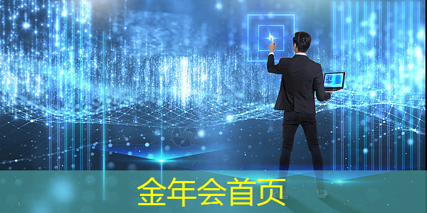 jinnian金年会体育：游戏原画设计小稿黑白版