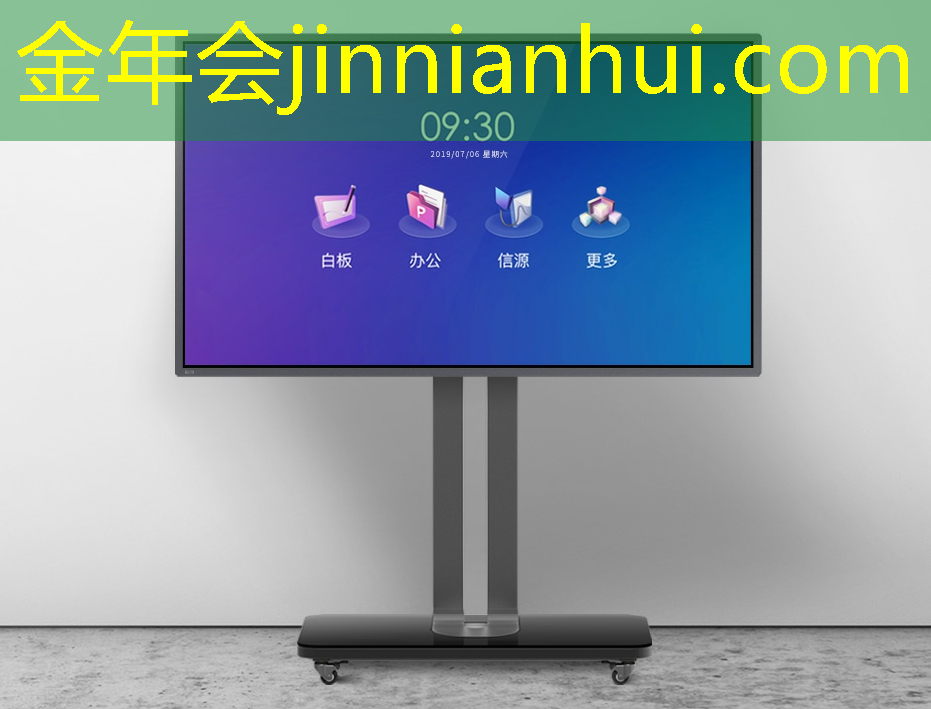 jinnian金年会：2d原画角色是什么游戏