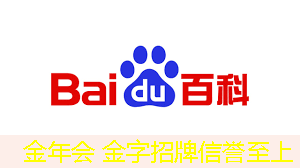 jinnian金年会：打僵尸小程序游戏入口小程序大全