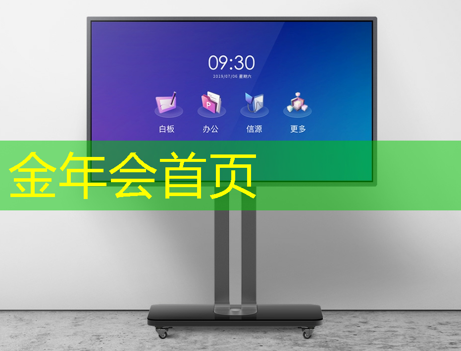 金年会 金字招牌信誉至上：换装类游戏原画是什么意思