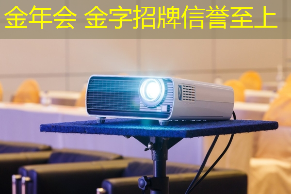 金年会jinnianhui.com：游戏原画设计师的发展前景