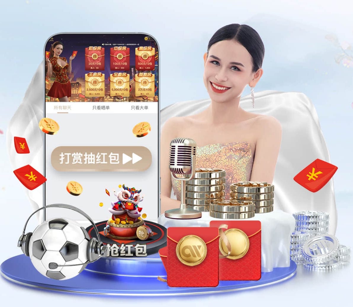 leyu手机app 幼儿室内健身器材
