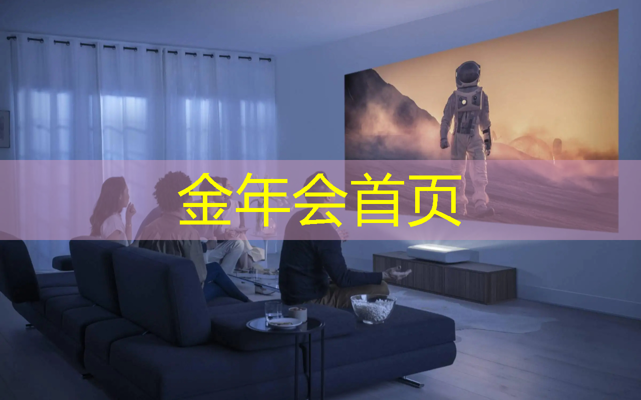 最出圈的大型3d游戏