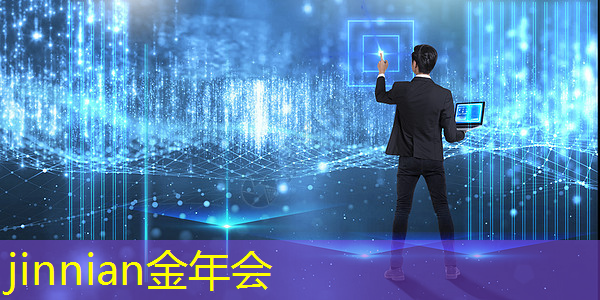 游戏截取原画面的游戏叫什么